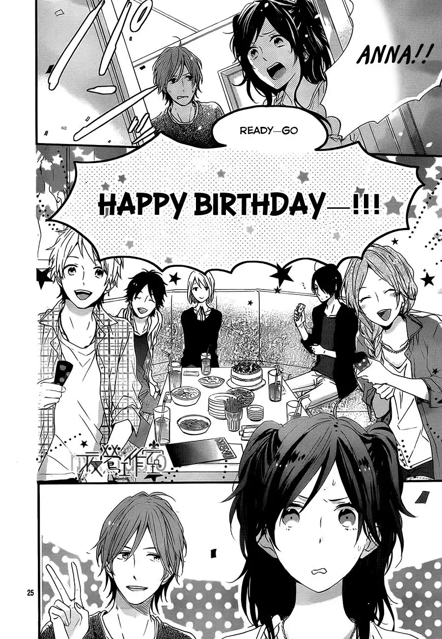 Nijiiro Days Chapter 9 26